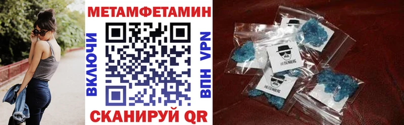 blacksprut tor  Клинцы  Amphetamine 98% 