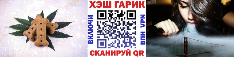 Еда ТГК марихуана  kraken зеркало  дарк нет какой сайт  Клинцы 