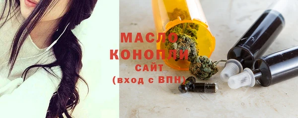 кокаин VHQ Бронницы