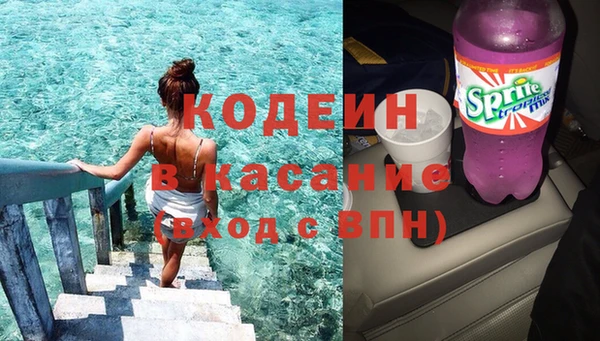 стаф Бугульма