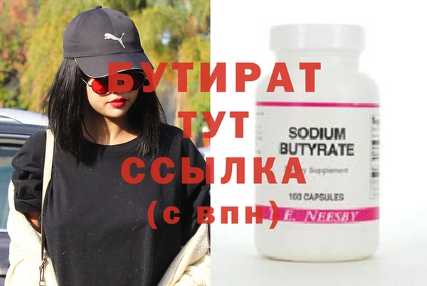 кокс Сосновка