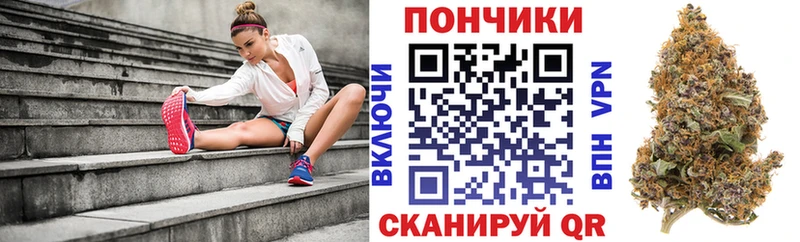 МАРИХУАНА марихуана  omg ссылки  Клинцы 